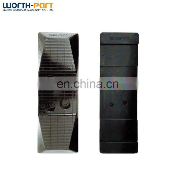 210LC-7 Excavator Parts Clip On Rubber Track Pad Track Plate 600mm photo-5