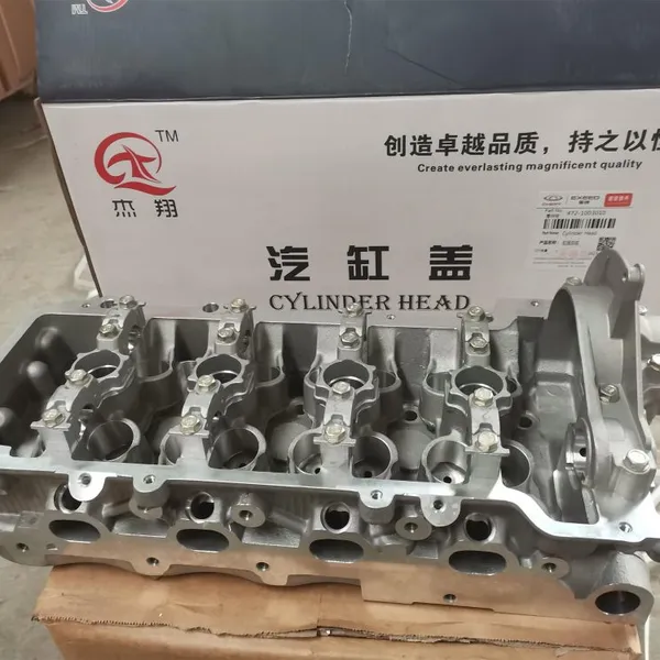 Cylinder Head 472-1003010