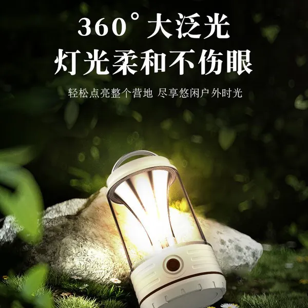 Outdoor Camping Light Multi Functional USB Charging LED Emergency Light Magnetic Camping Lighting Tent Light Waterproof Camping Light Power Bank photo-2