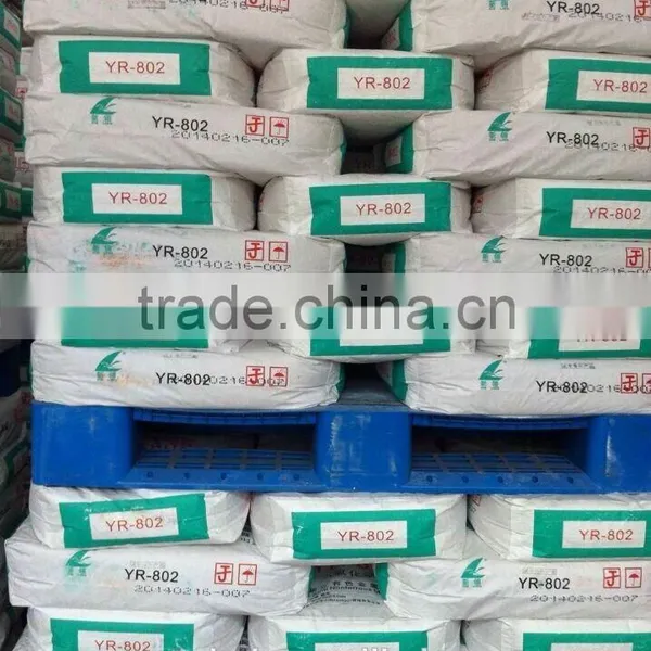 Titanium Pigment photo-2