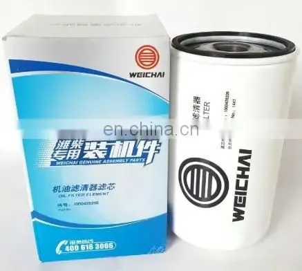 1000428205A Xcmg Engine Part Filter Zl50g Filter Engine Weichai Oil Filter photo-6