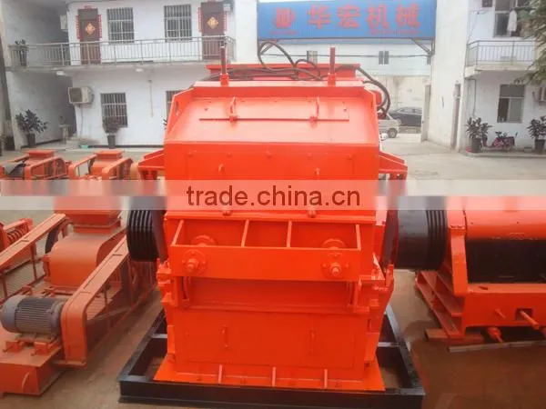 Huahong Sand Maker/sand Production Line photo-6