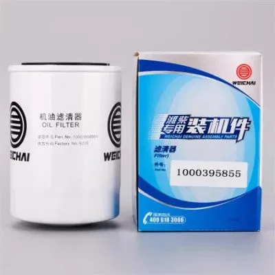 Applicable to Weichai WP3.7/4.1 Engine Filter Spin on Oil Filter 1000395855 photo-3