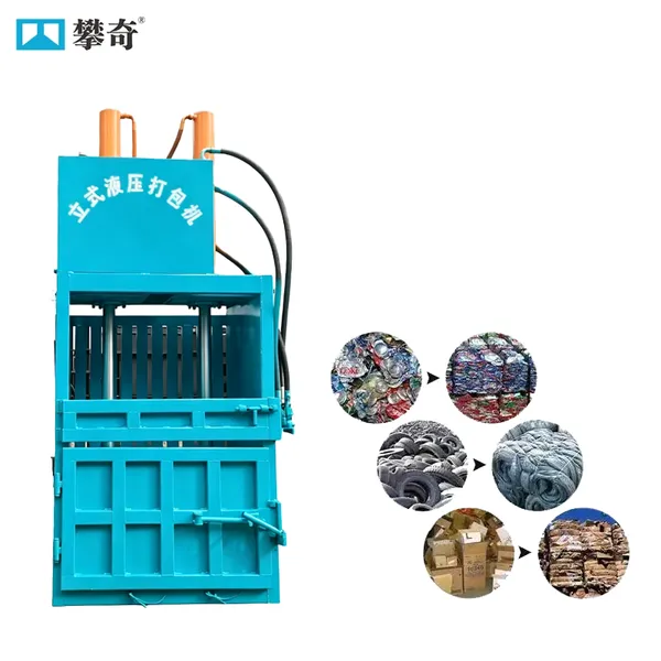 Vertical Hydraulic Balers Are Used for Baling Loose Materials Such as Waste Paper and Plastic Bottles.