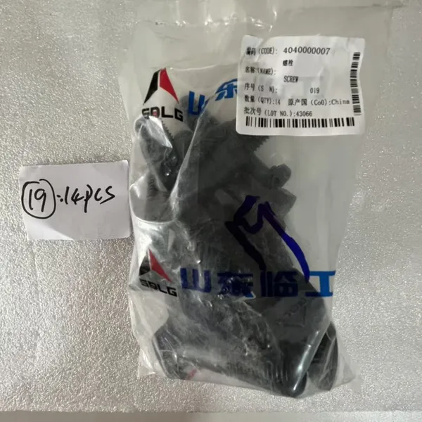 SDLG High Quality BOLT 4040000007 for Wheel Loader From China in Stock photo-3