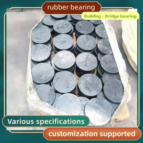 Bridge Engineering Plate-type Rubber Bearing GJZ Rectangular Bridge Bearing Circular Building Venue Seismic Isolation Basin-type Bearing photo-5