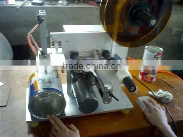 Semi-automatic Labeling Machine MSD-120C