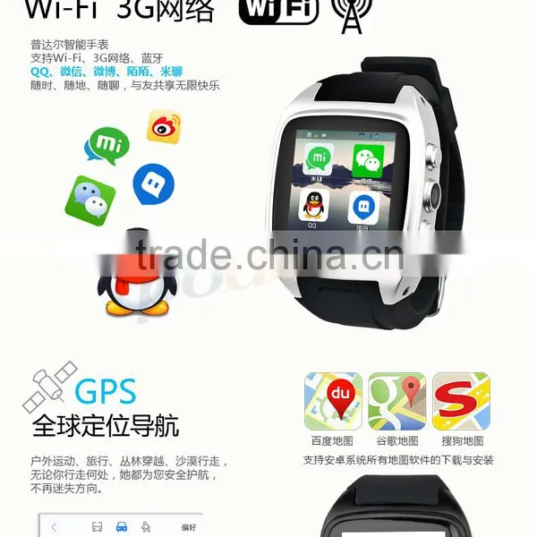 Bluetooth Smart Wrist Watch / Light Smart Watch for Runkeeper / Smart Watch Battery photo-2