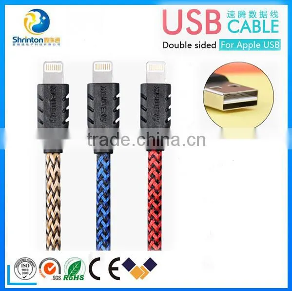 Sync Data Micro Usb Cable for Samsung Charging & Data Transfer photo-3
