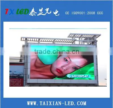 HD Outdoor Full Color RGB 32x16 P10 Led Display Module/ P10 Led Module Price Quality Choice photo-5