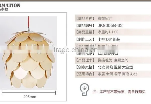 Modern Creative Style Elegant Wooden Pendant Lamp/lighting JK-8005B-32 LED Pendant Light photo-3