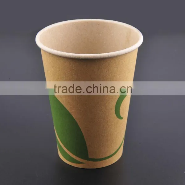 Many Kinds of Kraft Paper Cups Printing Customer's LOGO photo-5