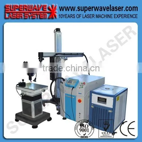 Brass Tube and Copper Plate 1064nm Laser WELDING Machine for the Manufacture of Heat Exchangers photo-3