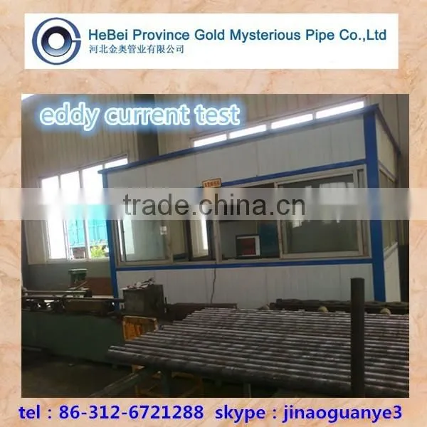EN10305- 4 Seamless Cold Drawn Tubes for Hydraulic and Pneumatic Power System photo-5
