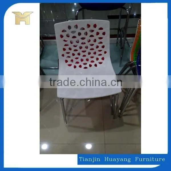 Modern Stacking Plastic Chair Without Arm ,cafe Chair HYH-9108 photo-2