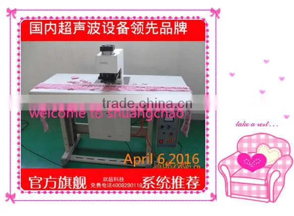Embossing Machine photo-2