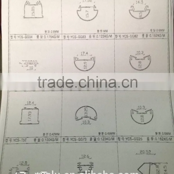 Aluminum LED Profile For LED Strips,Aluminum Profile For LED Strip Light 6077 photo-2