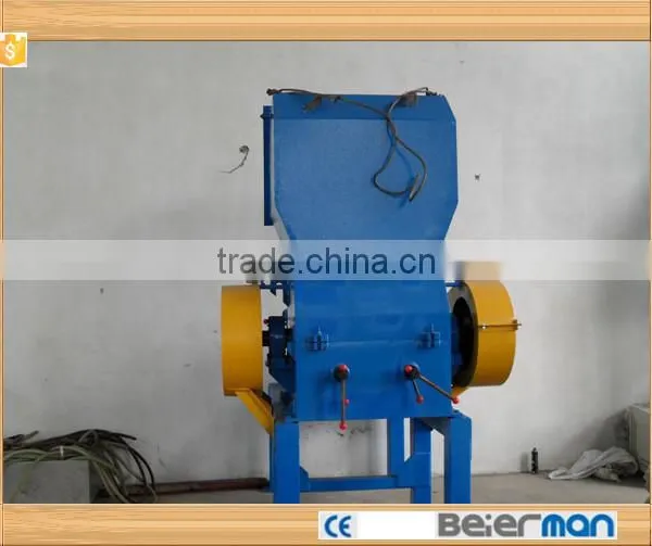 Film Crusher PC600 photo-4