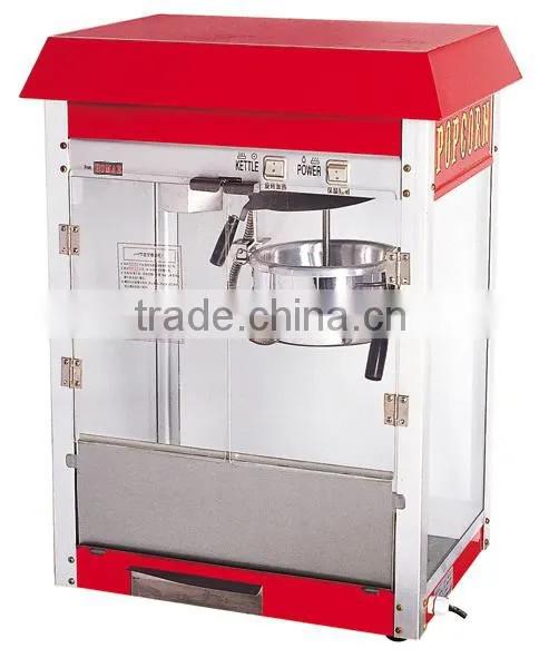 Popcorn Machine photo-4