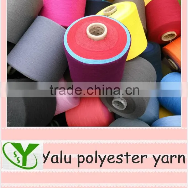 100% Spun Polyester Yarn Manufacturer in China photo-3