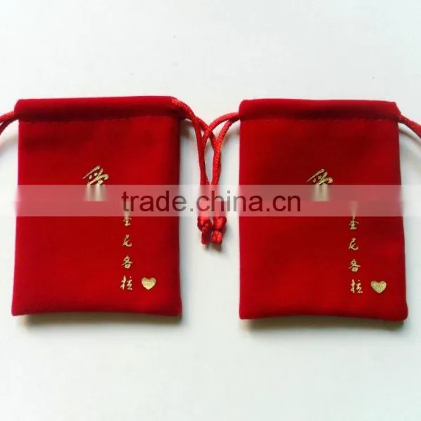 Custom Logo Jewelry Bag With Silk Ribbons photo-3