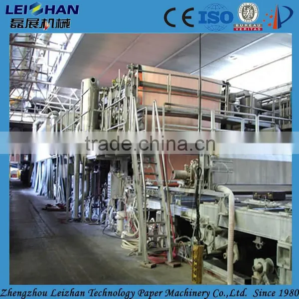 Competitive Price A4 Paper Production Line photo-3