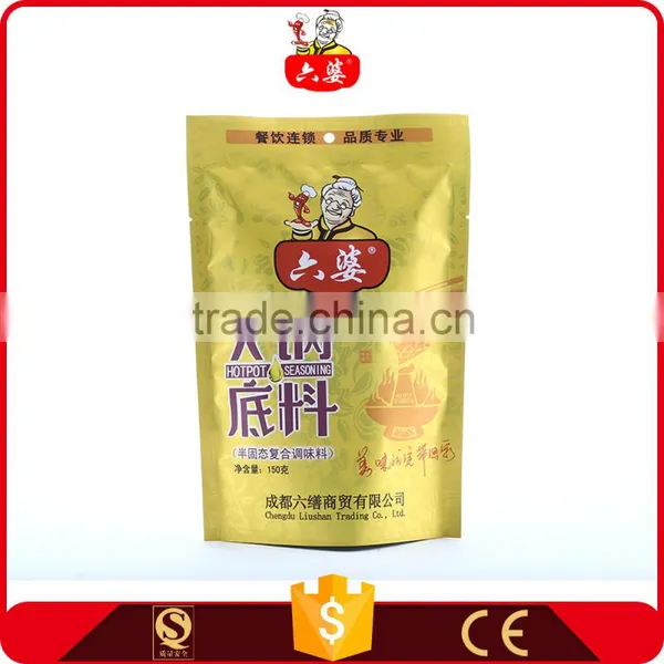 China 2016 Hot Pot Ingredient Seasoning 150g photo-4