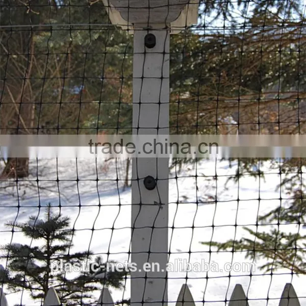 China Heavy Duty Deer Fence Netting,plastic Trellis Fence photo-6