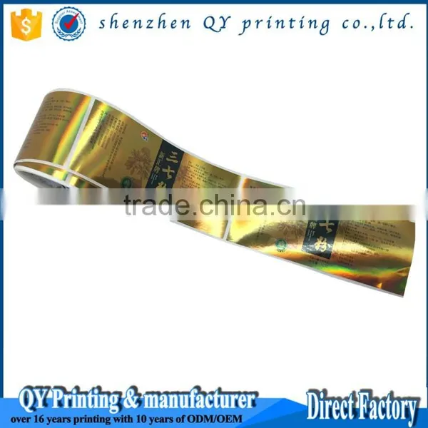 New Arrival Adhesive Famous Wine Label Metalic Wine Bottle Label