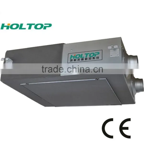 HEPA Filter ERV, Use for Air Pollution Area