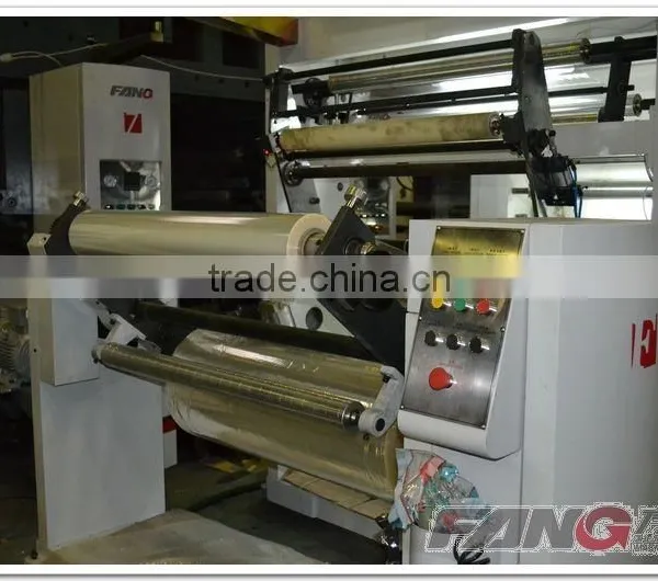 Rotogravure Printing Machine in Ruian photo-2
