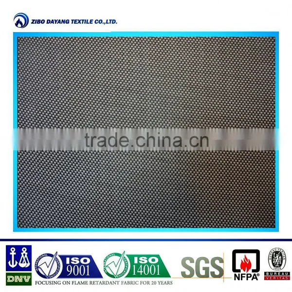 100% Polyester Sunshade Fabric for Curtain photo-3
