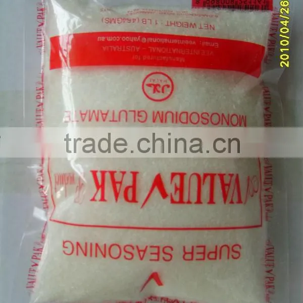 China Seasoning Monosodium Glutamate E621 99%purity