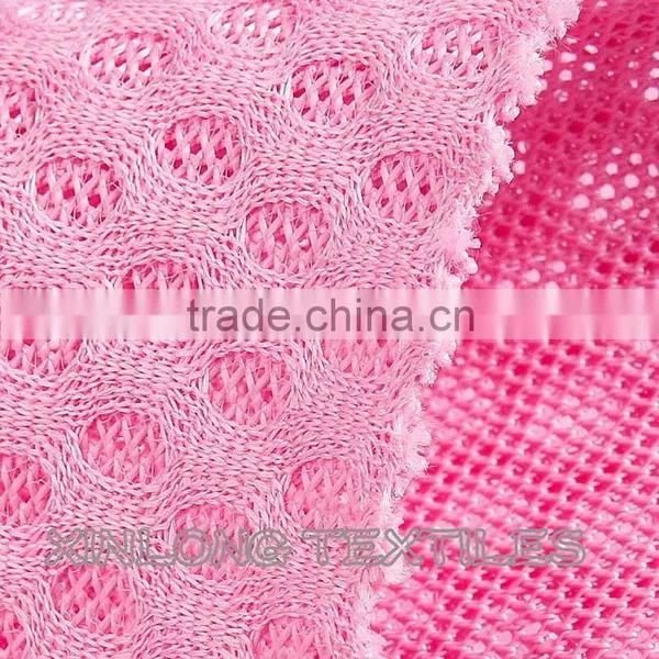 D047 Air Mesh Material Manufacturers for Backpack,shoe,mattress photo-5