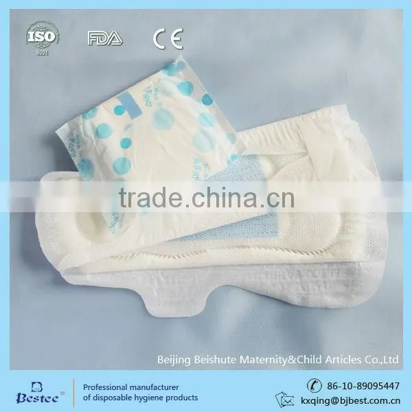 Ultra Thin Sanitary Napkins