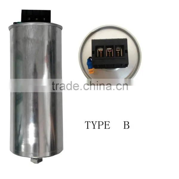 Reactive Power Capacitor