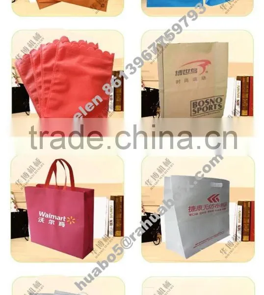 Huabo Machinery Five in One Computerized Non Woven Fabric Box Bag Making Machine photo-4