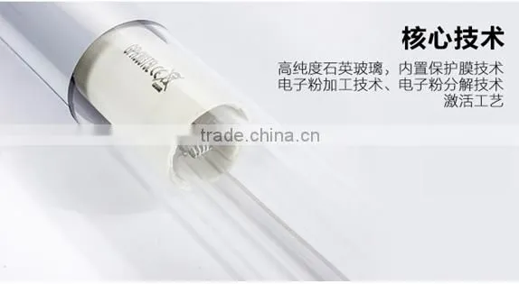 30W Integrated Submersible UV Lamp for Pond photo-5