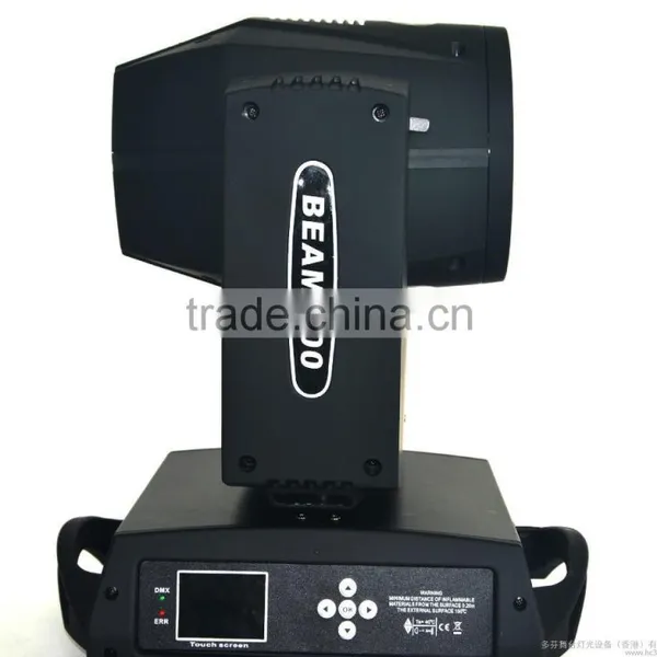 Led Sharpy 200w 5r Beam photo-2
