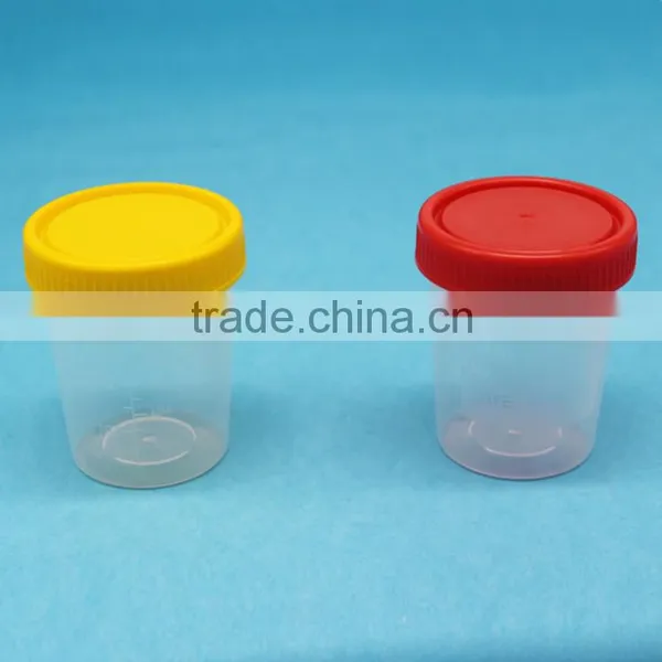 PP Medical Disposable Urine Specimen Cup photo-4