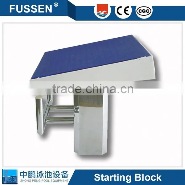 Competition Swim Starting Block/swimming Pool Starting Platform photo-5