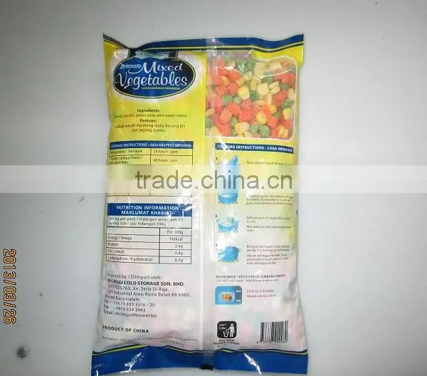 Halal Deep Frozen Mixed Vegetables photo-3