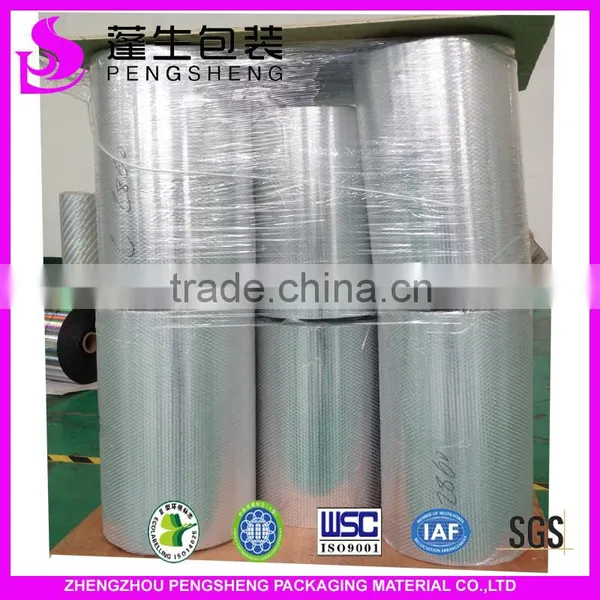 2016 Cheap 26mic Hot &cold Metalized PET Film/thermal Metalized Bopp Film 0086 13523526889 photo-2