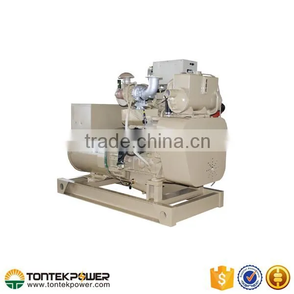 62.5KVA Electric Starting Four Stroke Marine Generator photo-2