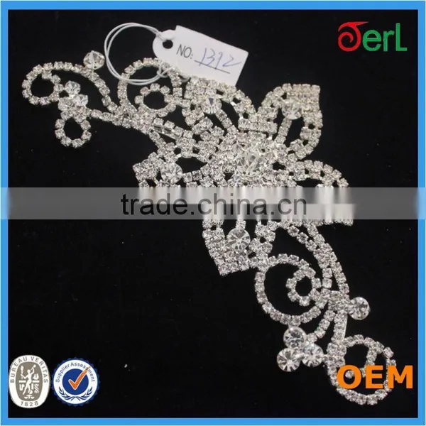 2016Wholesale Lace Fancy Lace Beauty Bridal Trimmings for Wedding Dress photo-4