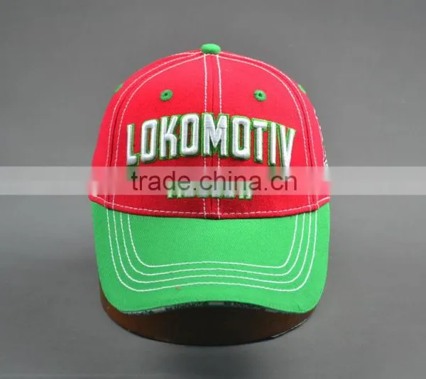 Custom 100% Cotton Twill Baseball Sport Cap With Sandwich photo-2