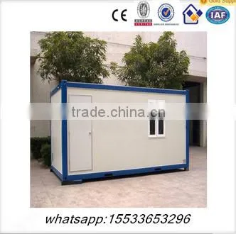 Folding Container House