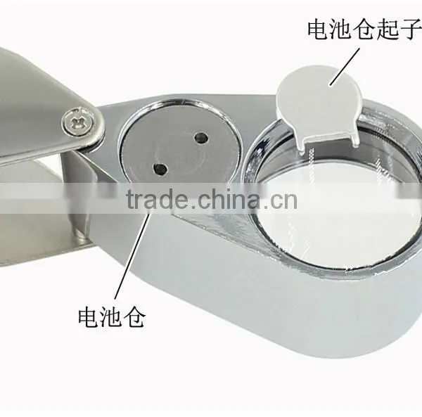 High Quality 40x Foldable Jewellery Illuminating Magnifier photo-2