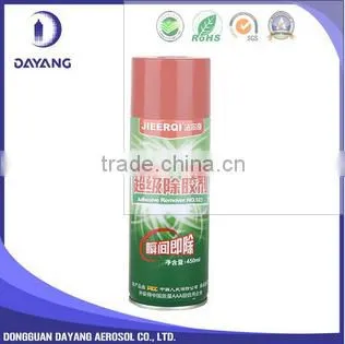 2015 China Best Sale Car Cleaning Agent Abels and Other Stubborn Adhesive Residue