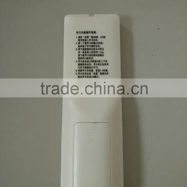 31 Buttons LCD Remote Control TV Remote Control With Smart Look photo-2